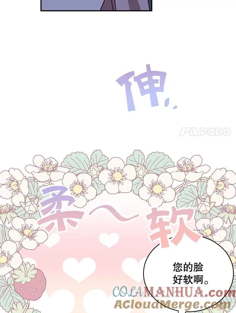 37.外出用餐6