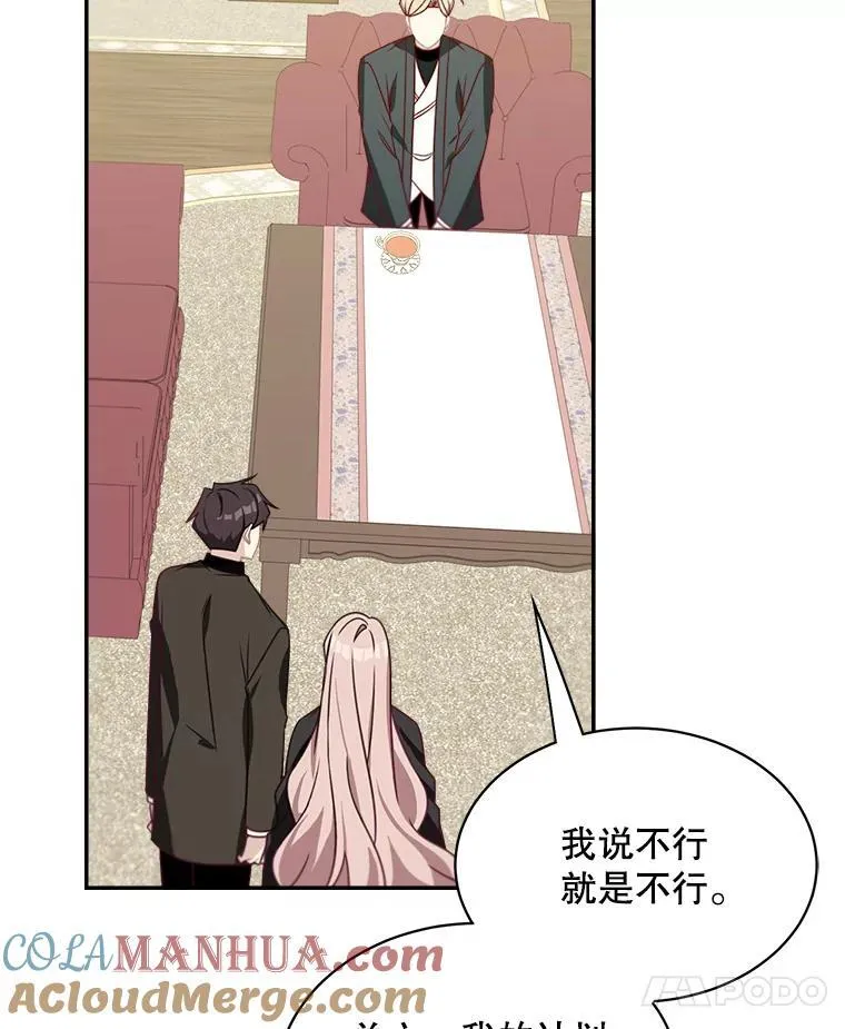 36.量尺寸30