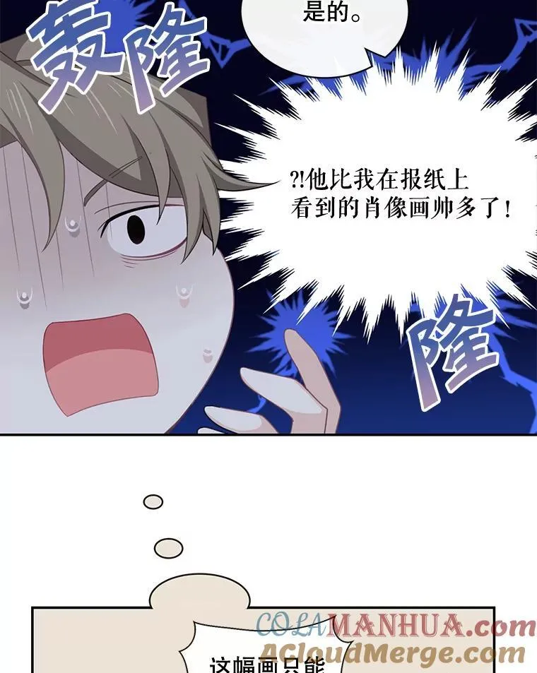 26.进宫9