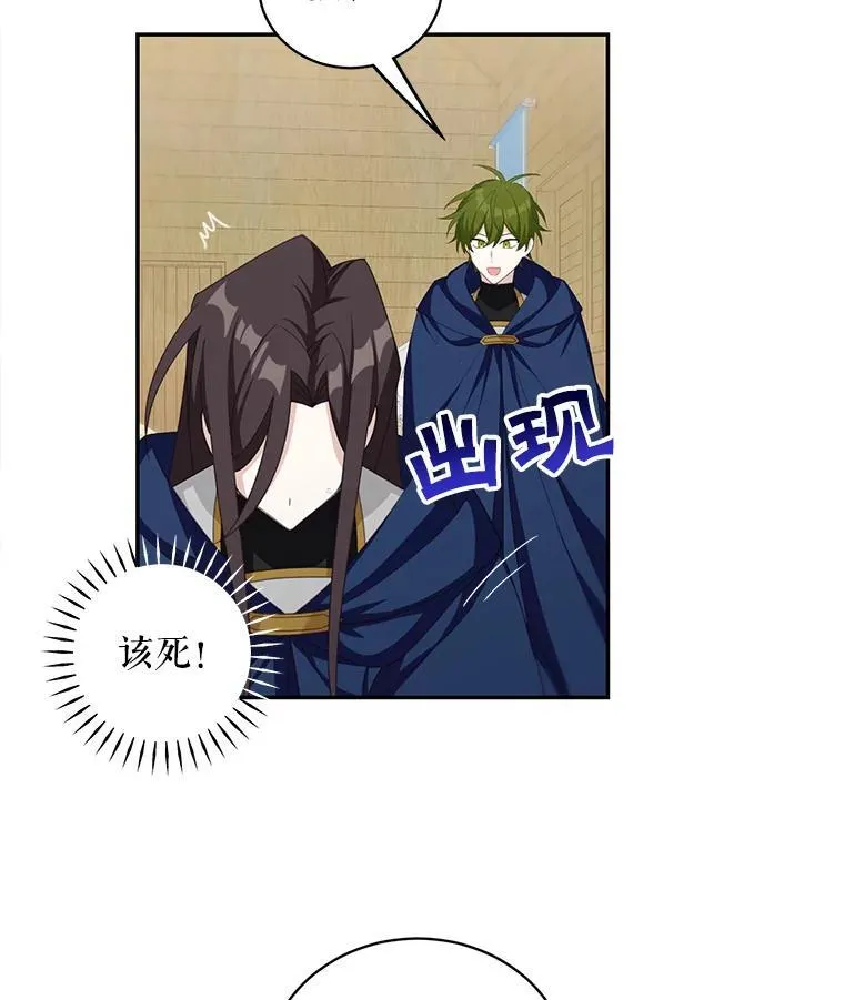 15.朋友聚会59