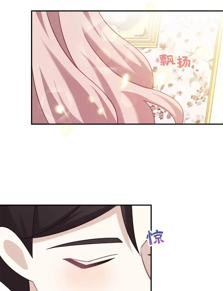 33.接吻56