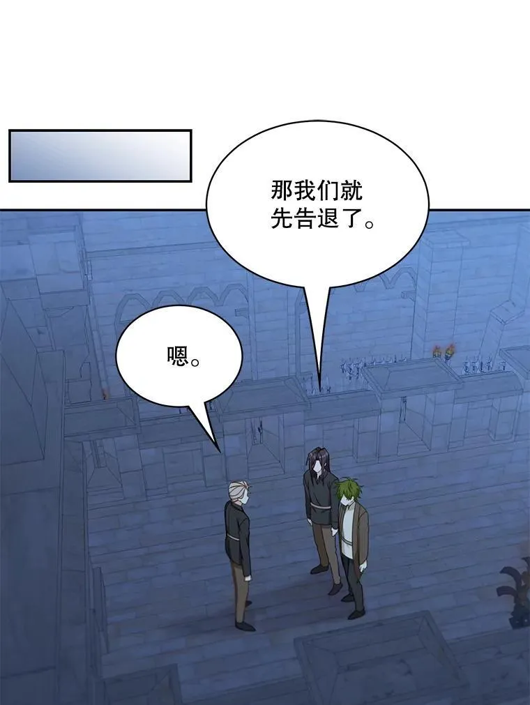 20.回信22