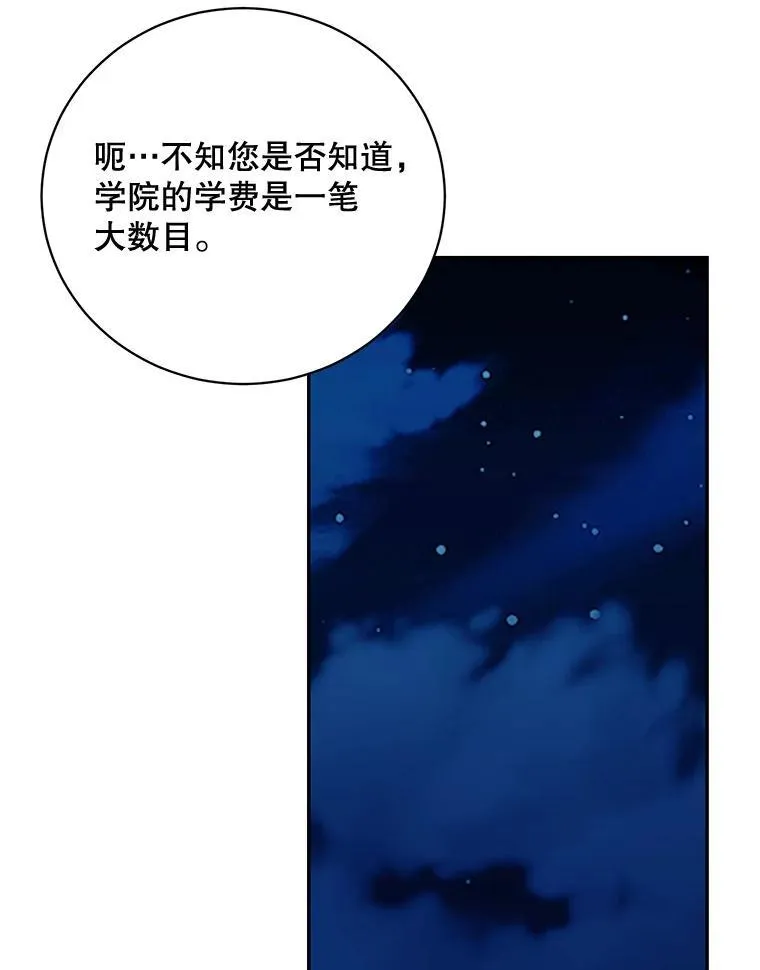 39.求婚50