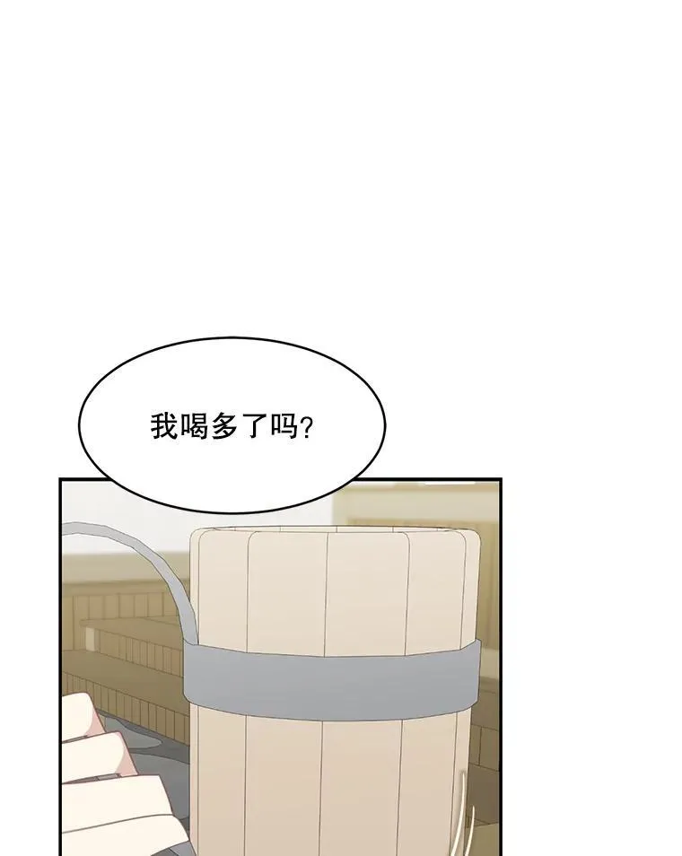 20.回信2