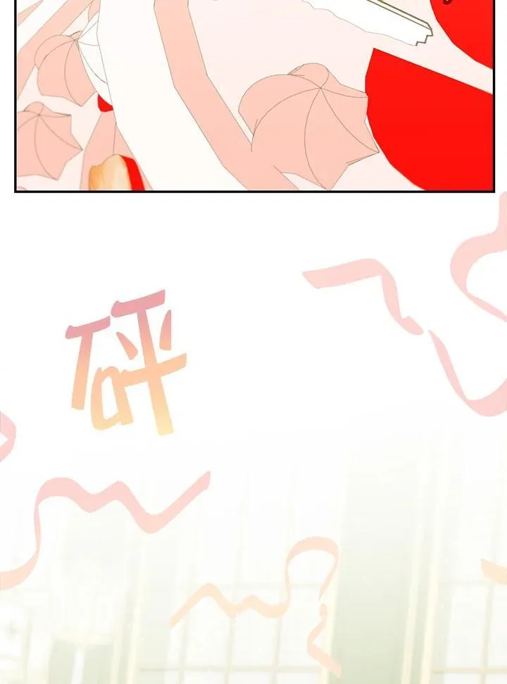 第41话55