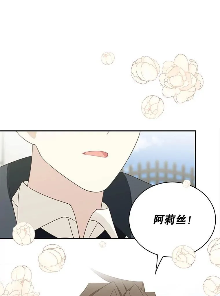 37.外出用餐50