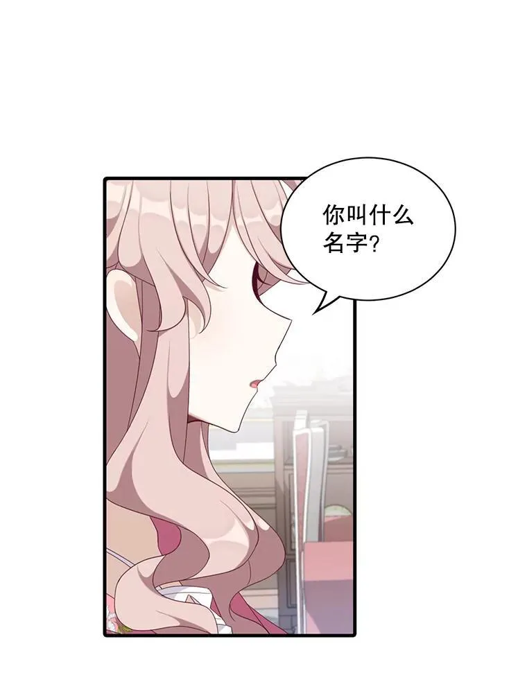 5.写信68