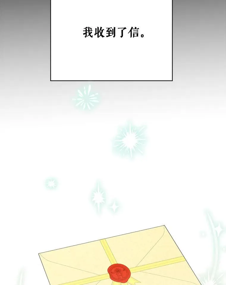 39.求婚65