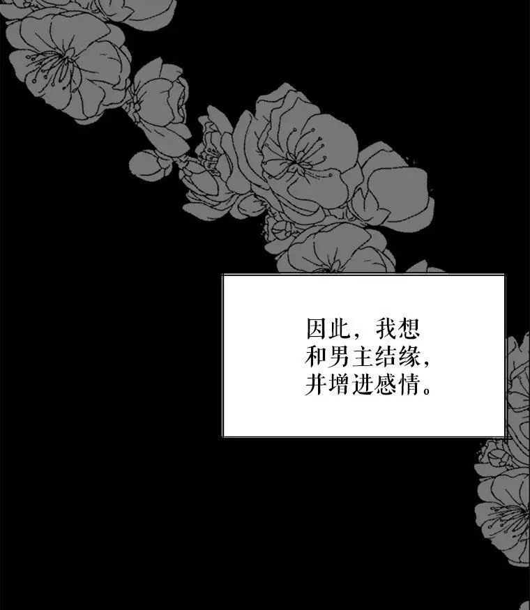 5.写信34