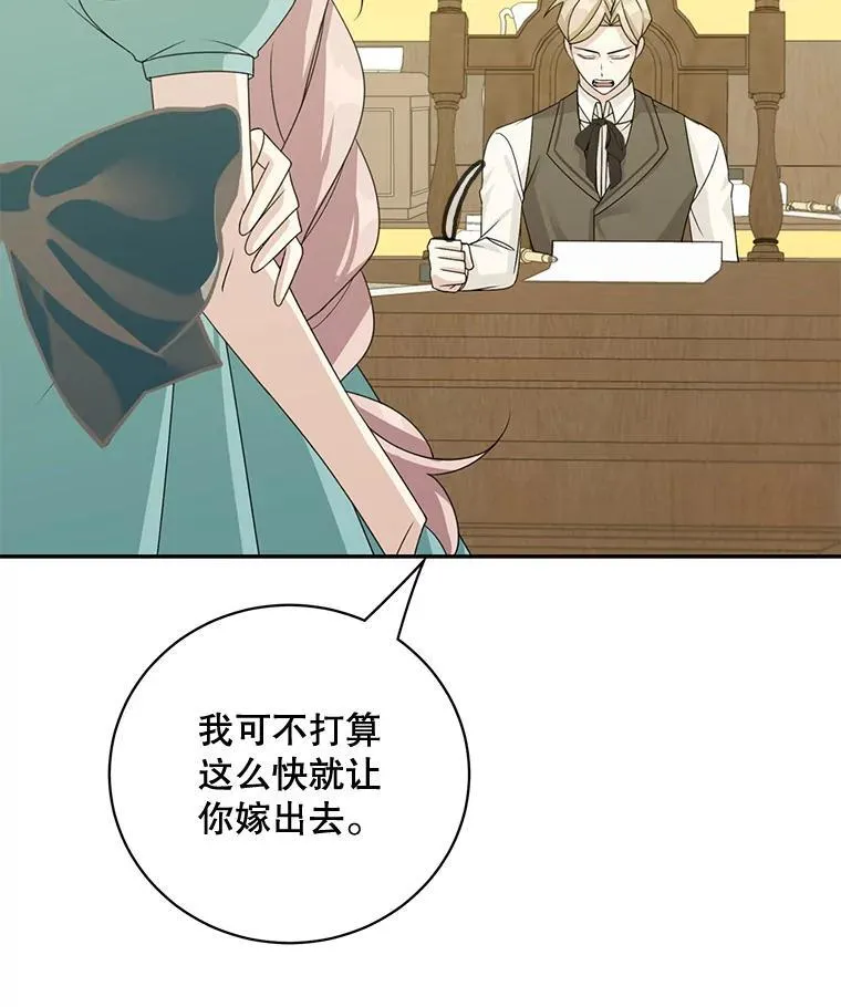 40.说服父亲29