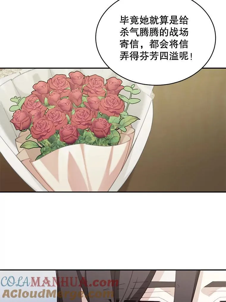 15.朋友聚会66