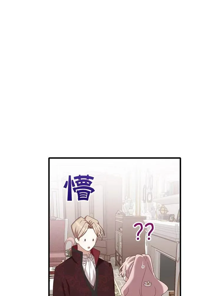 3.茶话会13