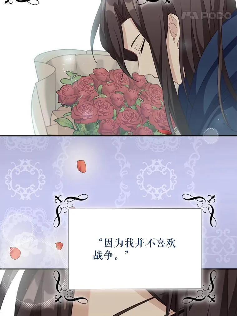 21.分享喜悦16