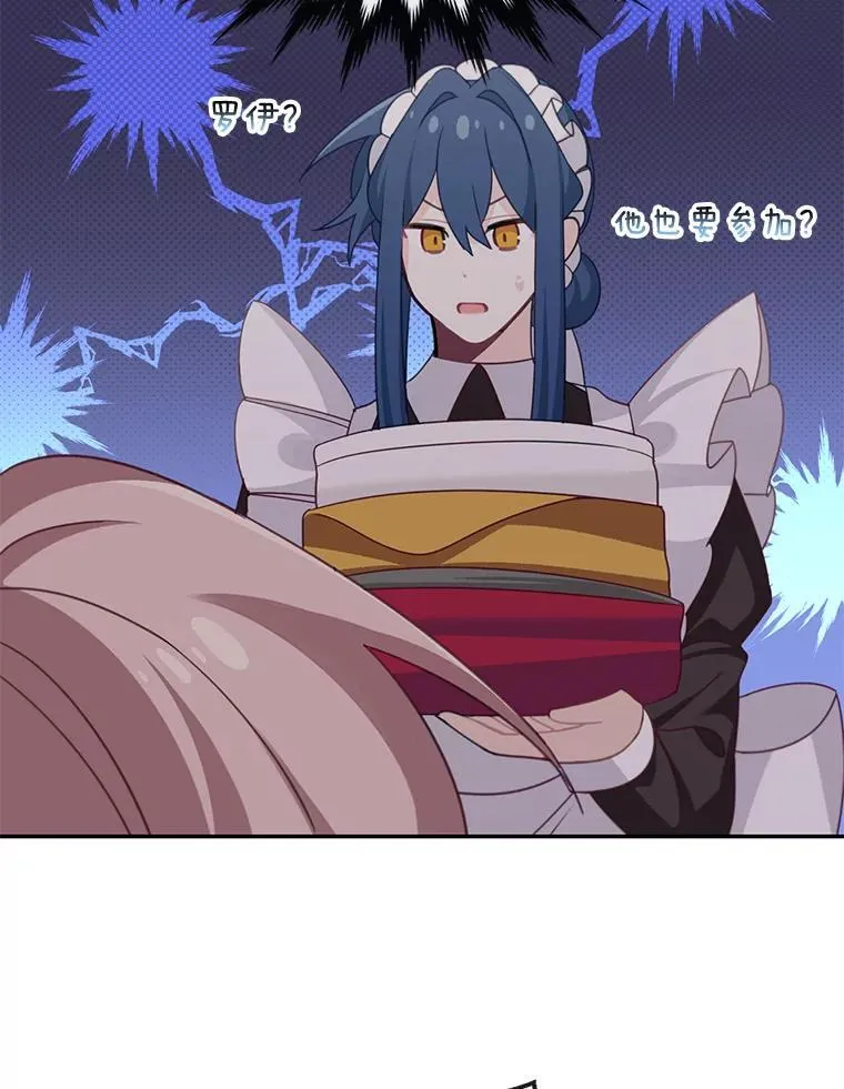 24.出发65