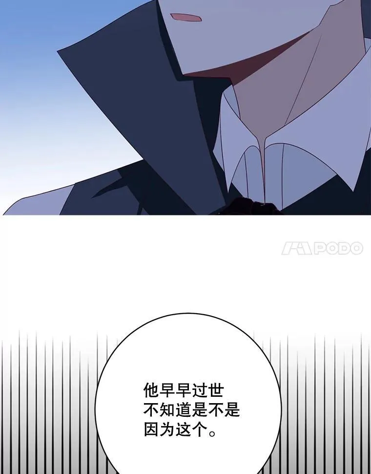 39.求婚52