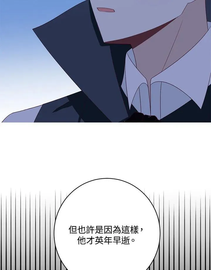 第39话46