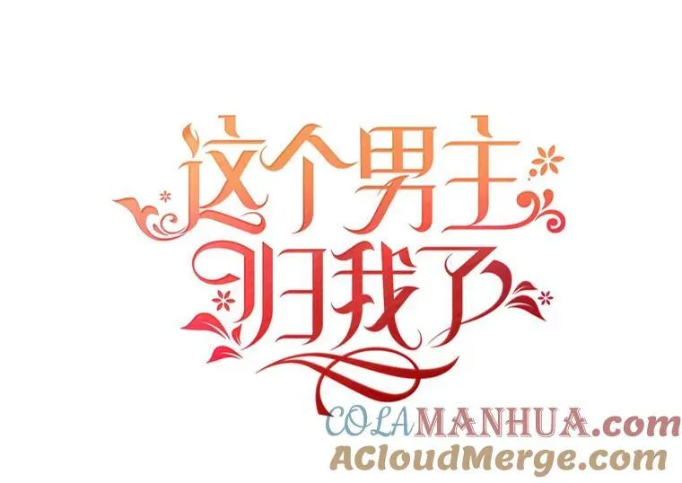 19.礼物18