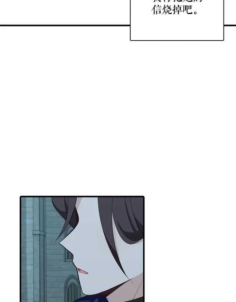 6.来信91