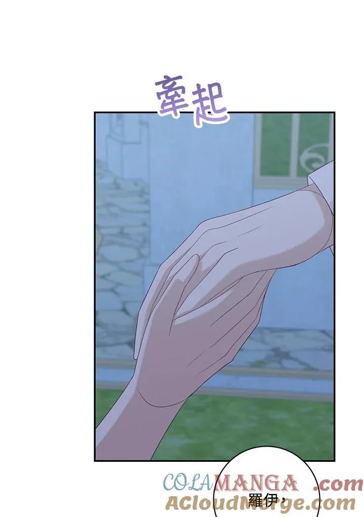 第39话78