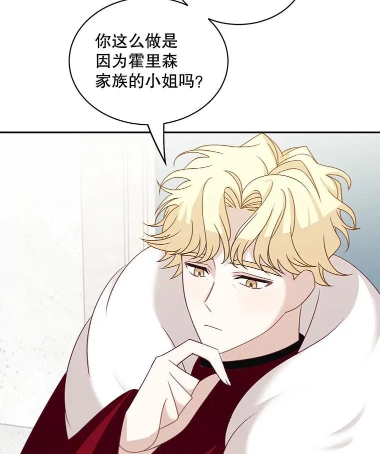 35.战争结束92