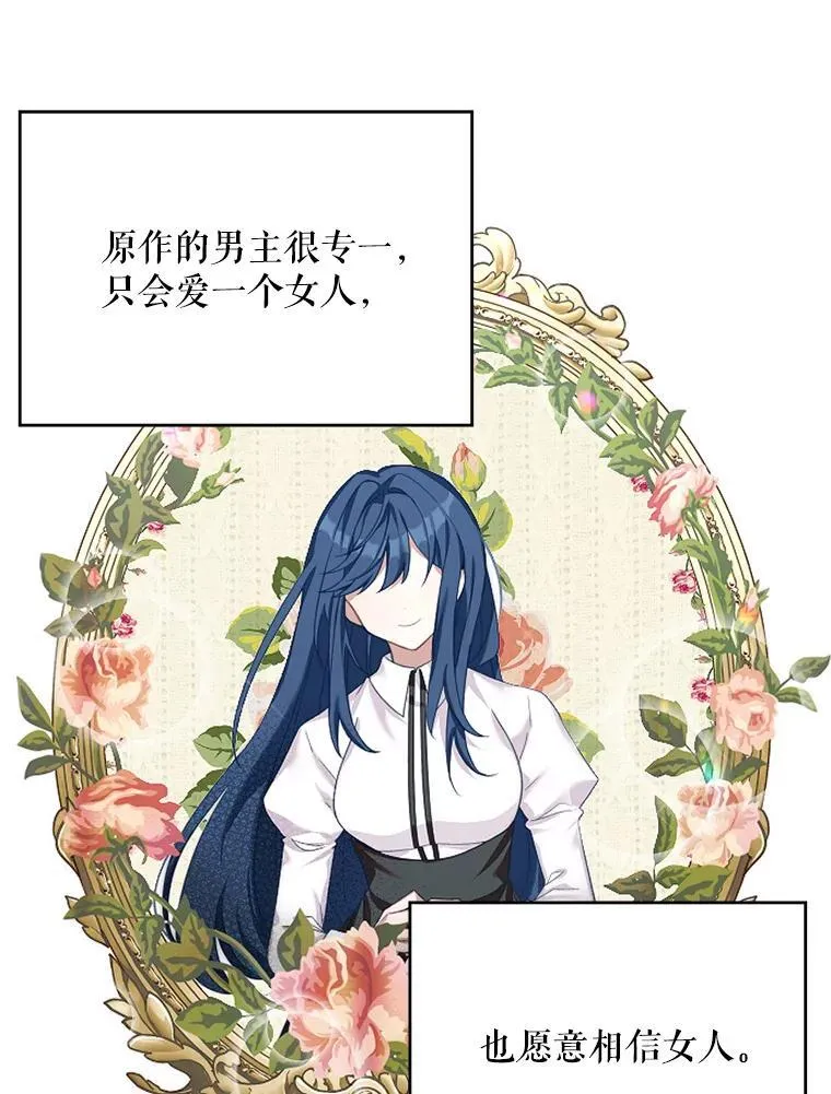 1.重生42