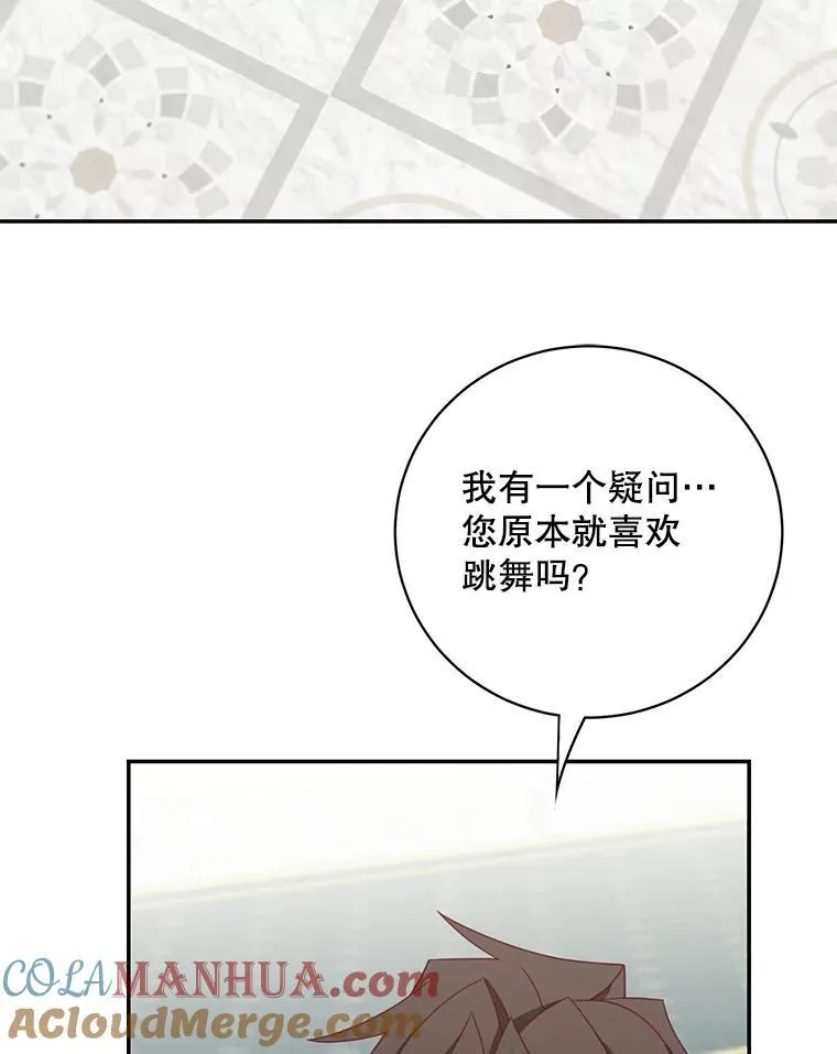 39.求婚21