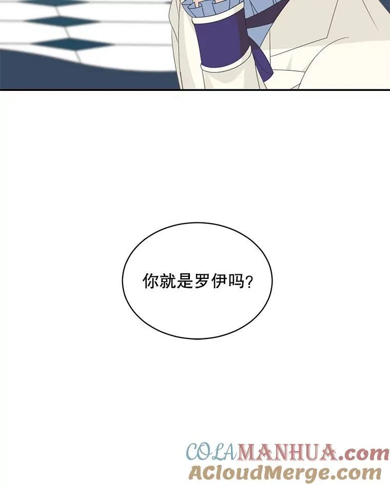 26.进宫57