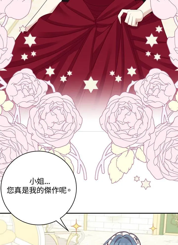 第41话41