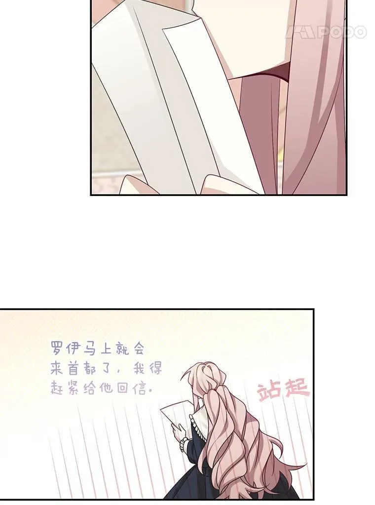 41.生日派对20