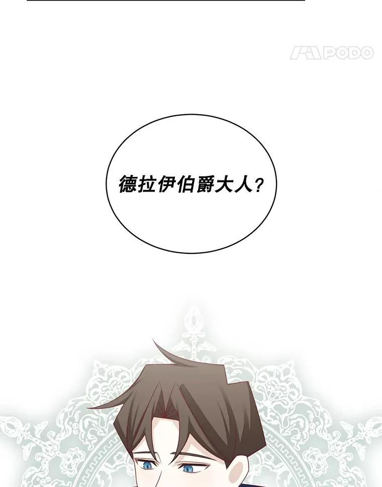 35.战争结束73