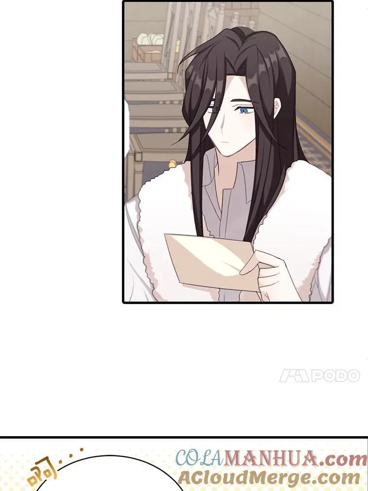 8.坦言81