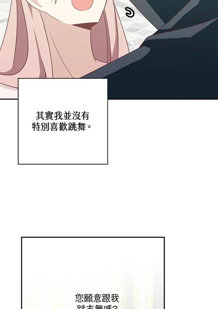 第39话22