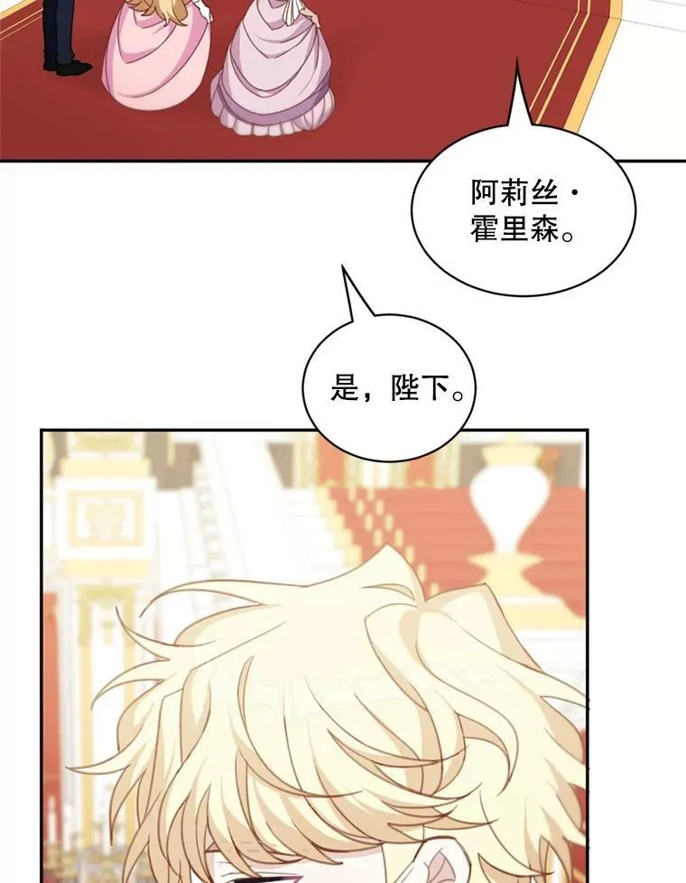 17.别墅派对55