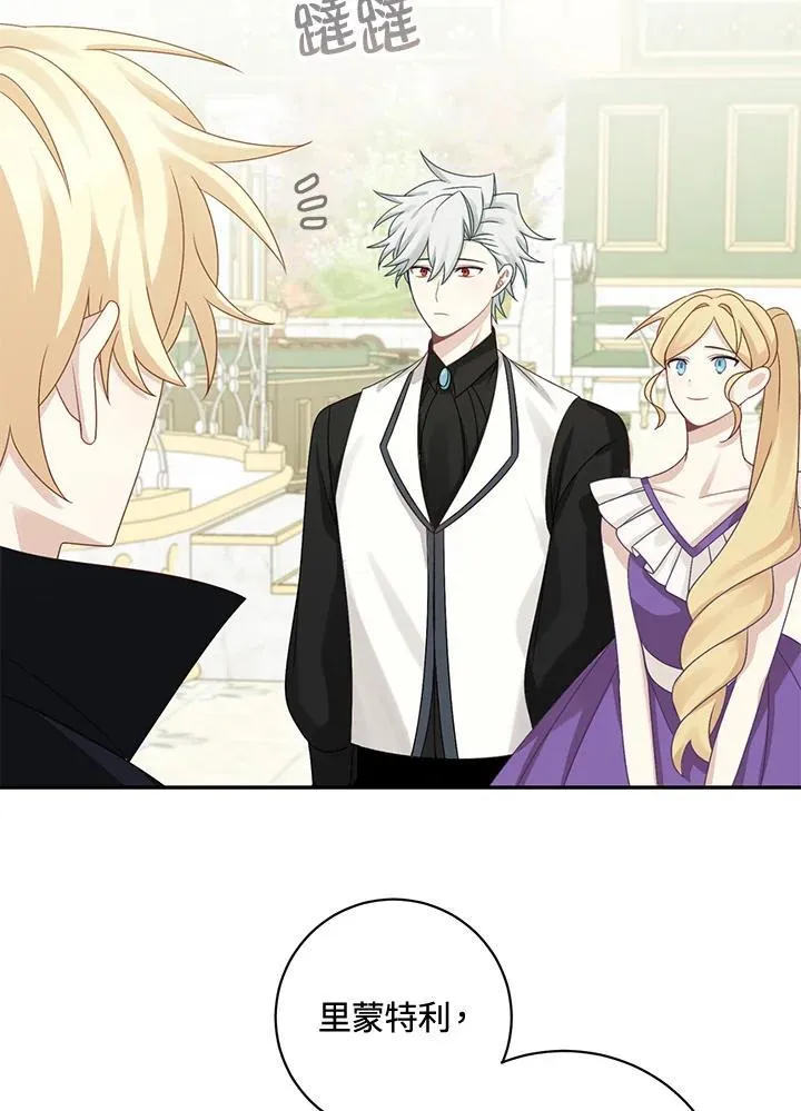 第41话65