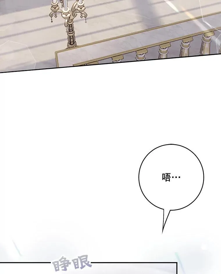 44.禁足2