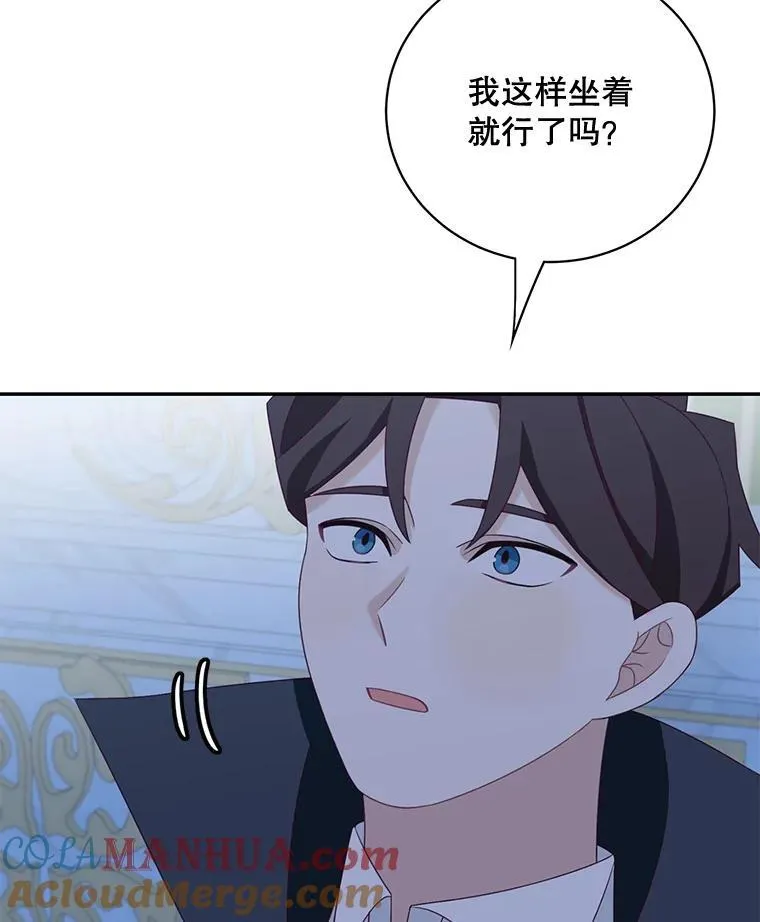 39.求婚84
