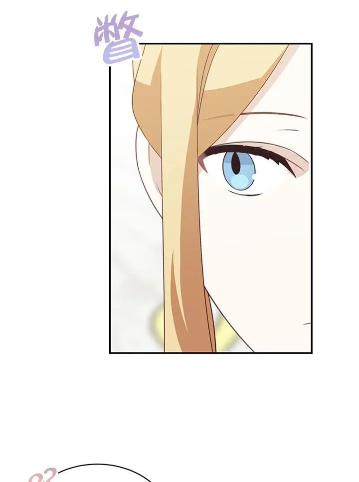 第38话79