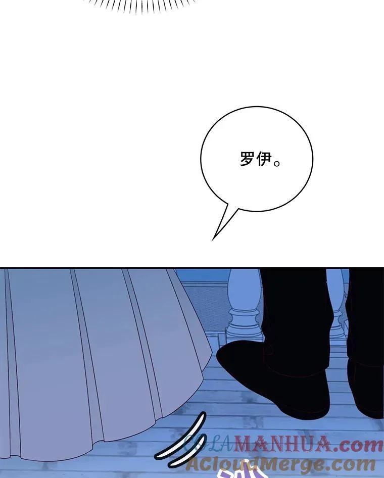 39.求婚75