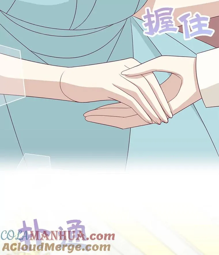 39.求婚30