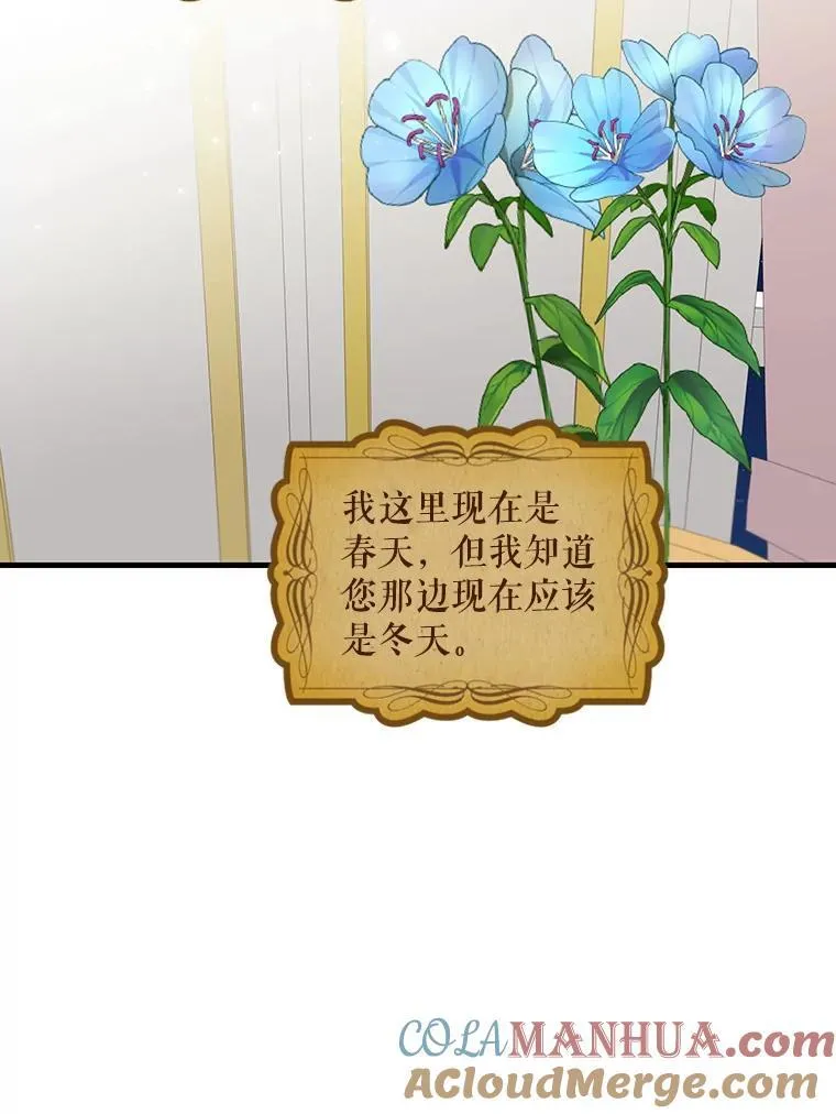 5.写信45