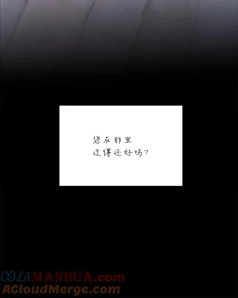 35.战争结束18