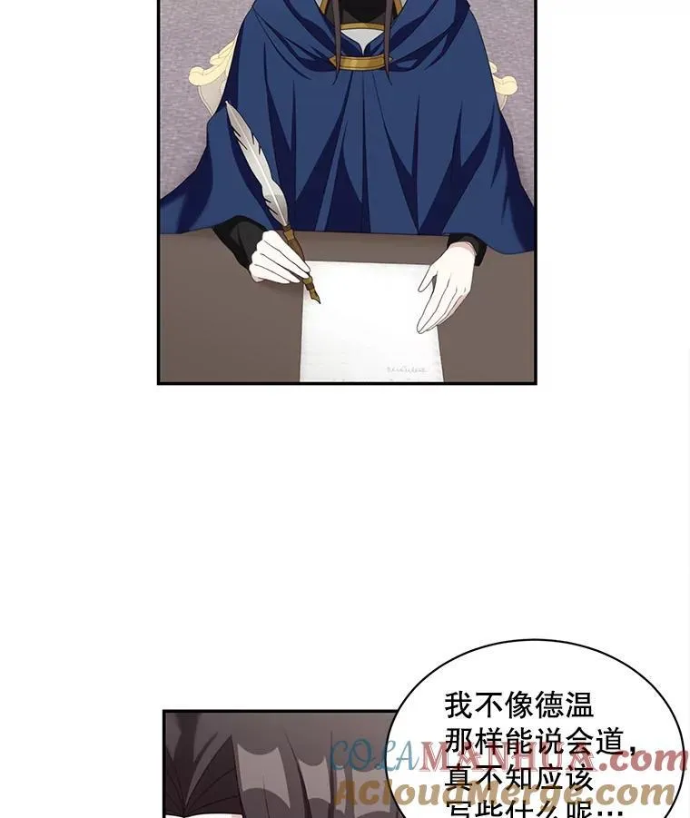 15.朋友聚会57