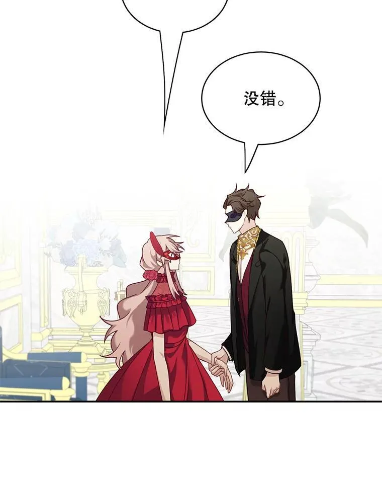 29.见面8