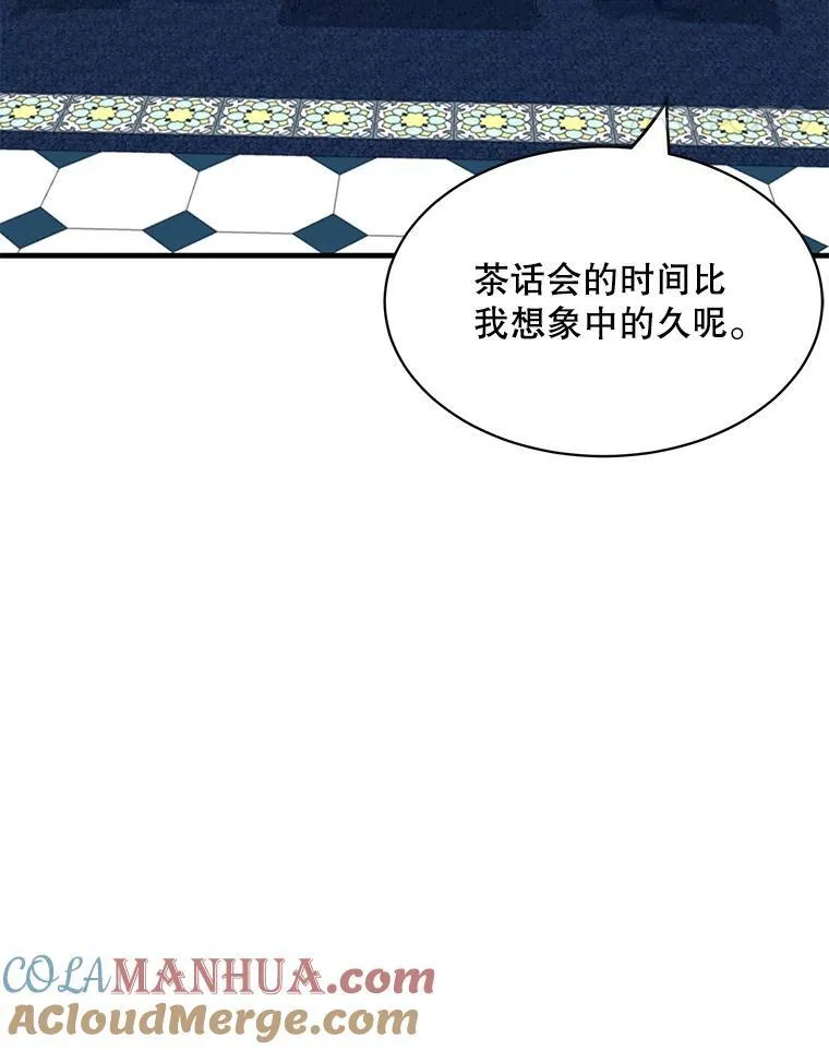 5.写信81