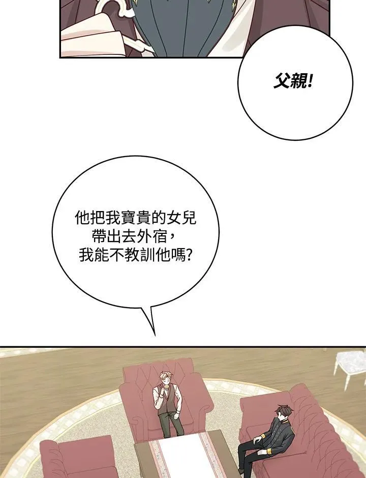 第44话64