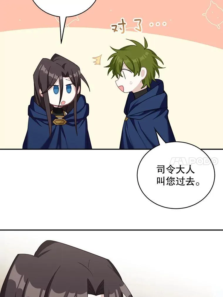 15.朋友聚会68