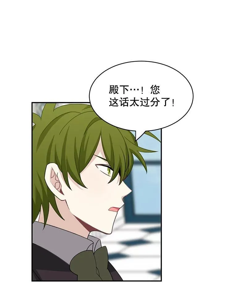 27.召见5
