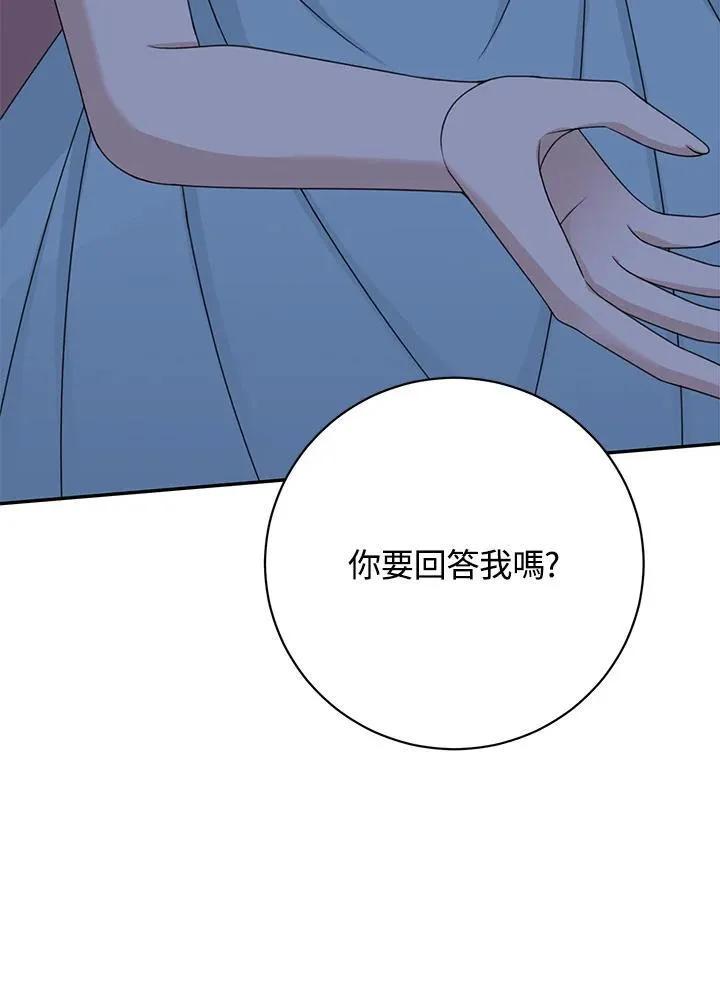 第40话7