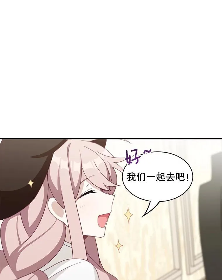 21.分享喜悦77