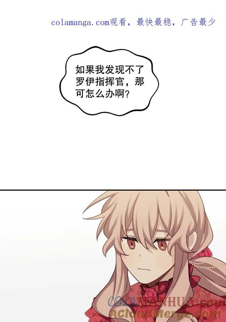 28.假面舞会0